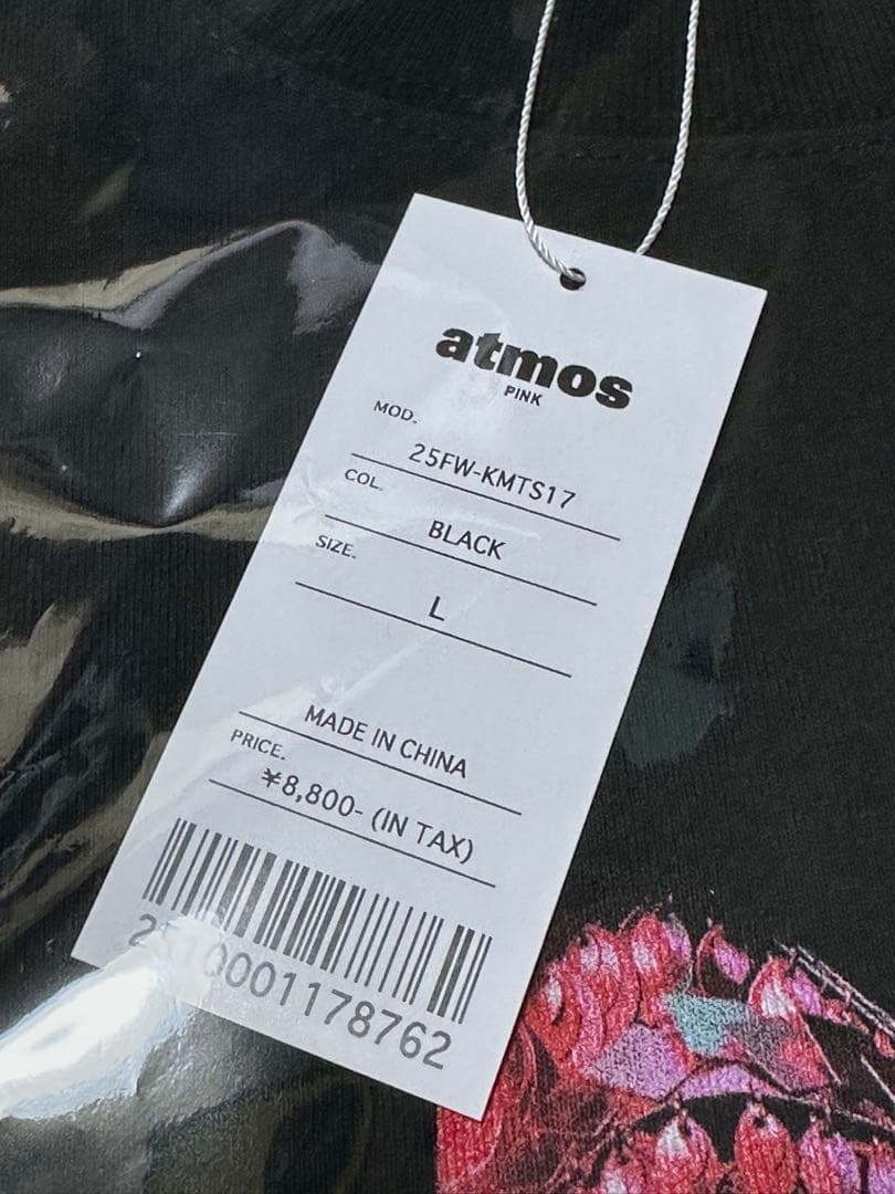 レア✨レディーガガ atmos pink 公式Tシャツ2026　Lサイズ