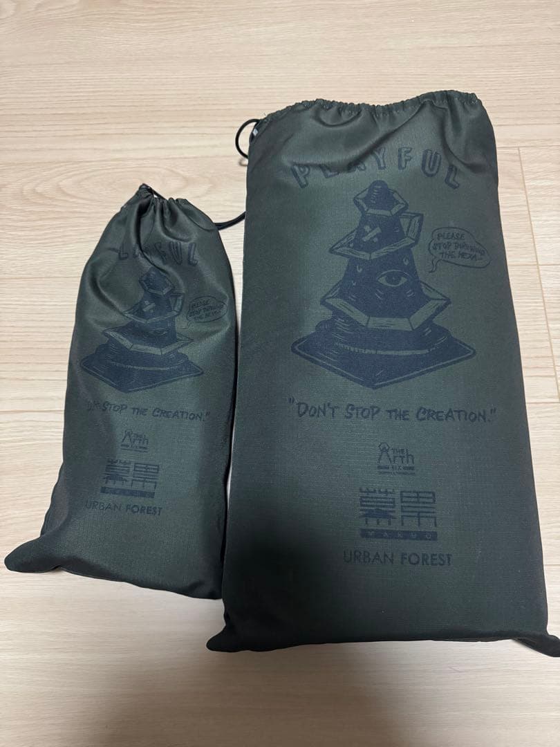 幕男みどり thearth ざぁーす