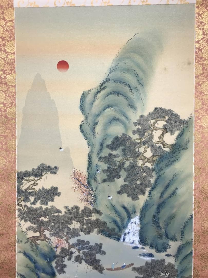 【真作】國井幸雪/蓬莱山図/山水図/祝事山水図/掛軸/名家伝来/AB-960