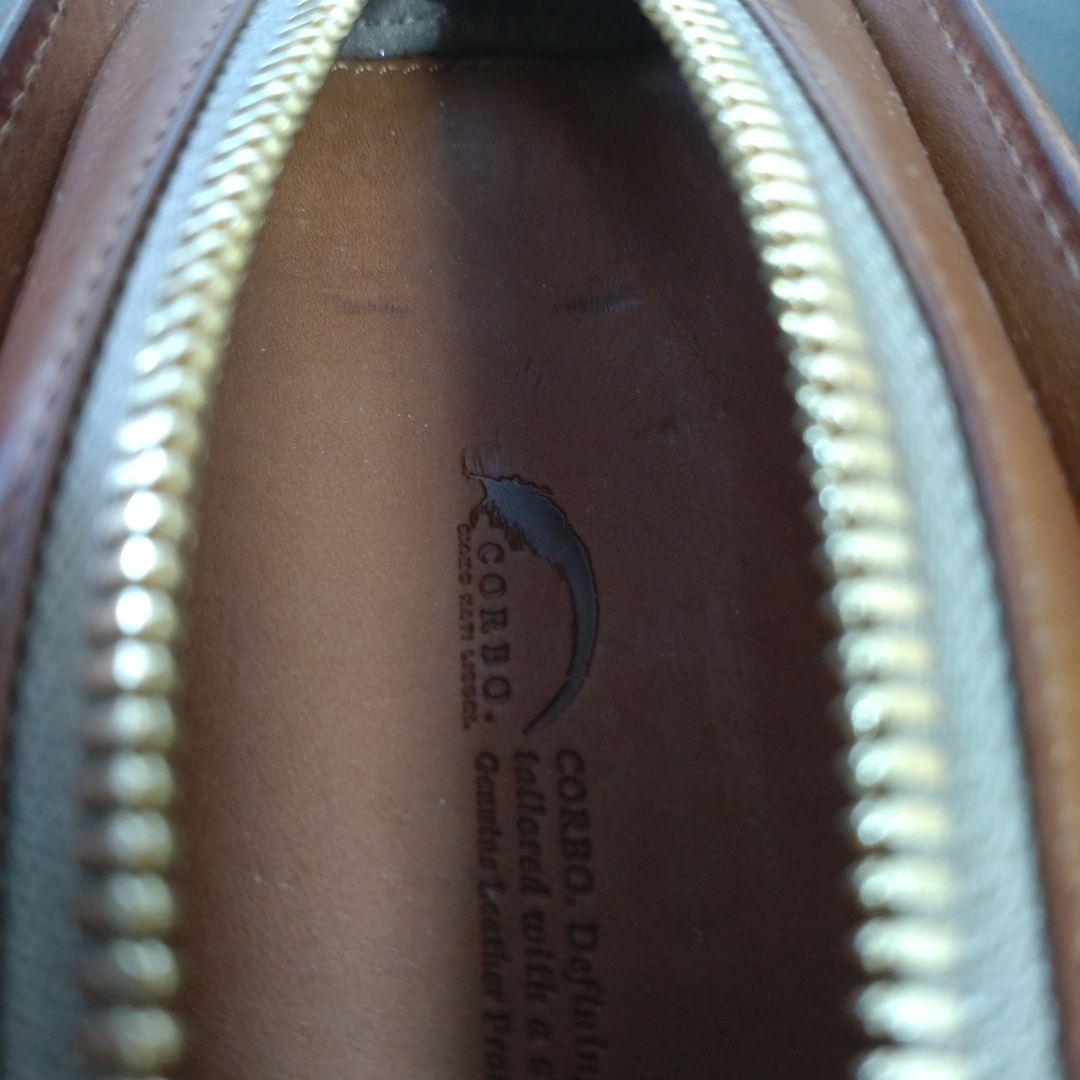 コルボ　ペンケース　ブラウン