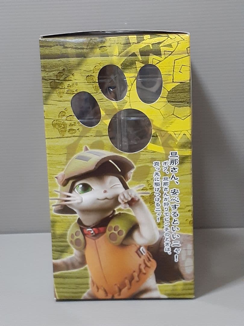 モンスターハンター　オトモアイルー　フィギュア　茶トラver.
