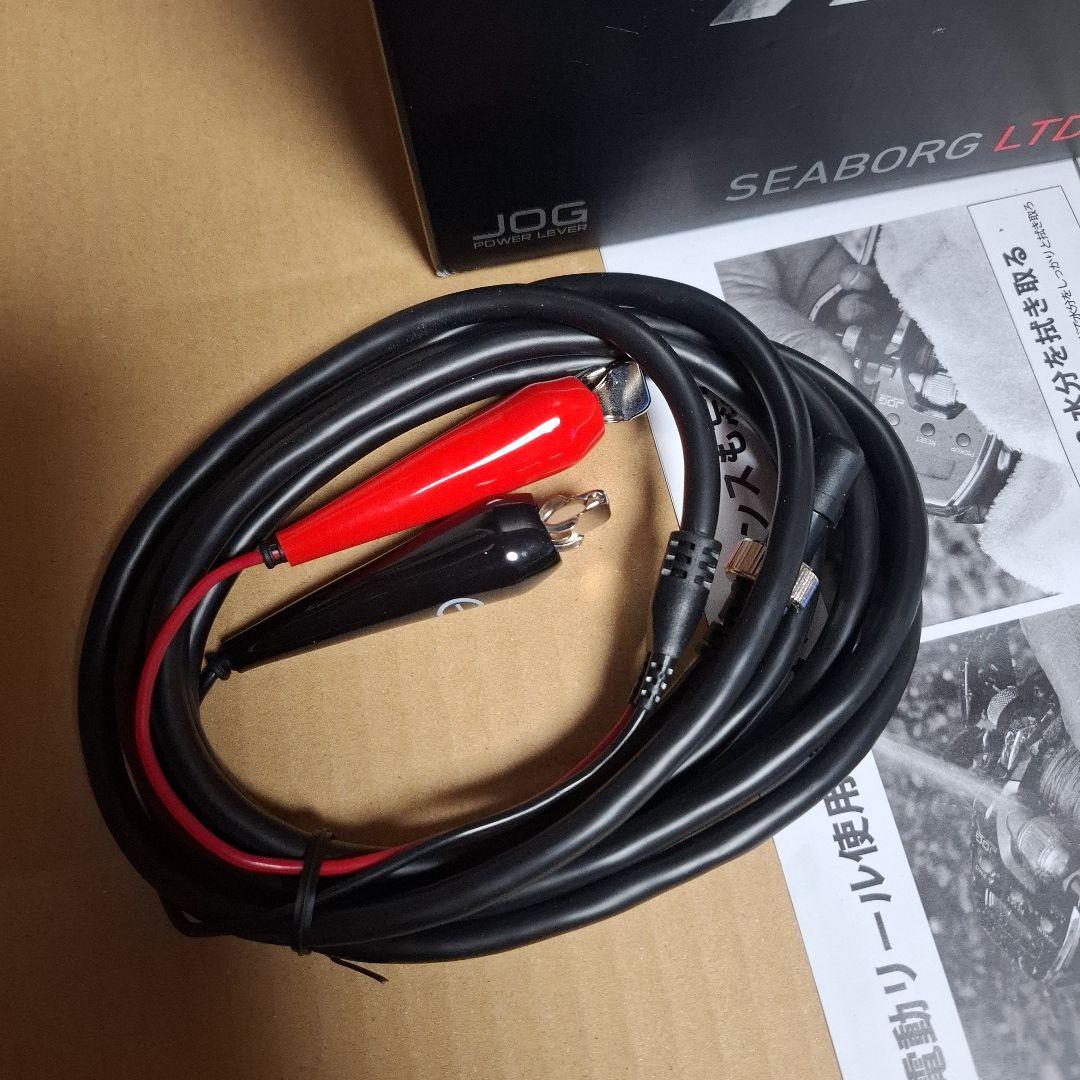 限定モデル　ダイワ　17　シーボーグ LTD リミテッド 200J　超美品