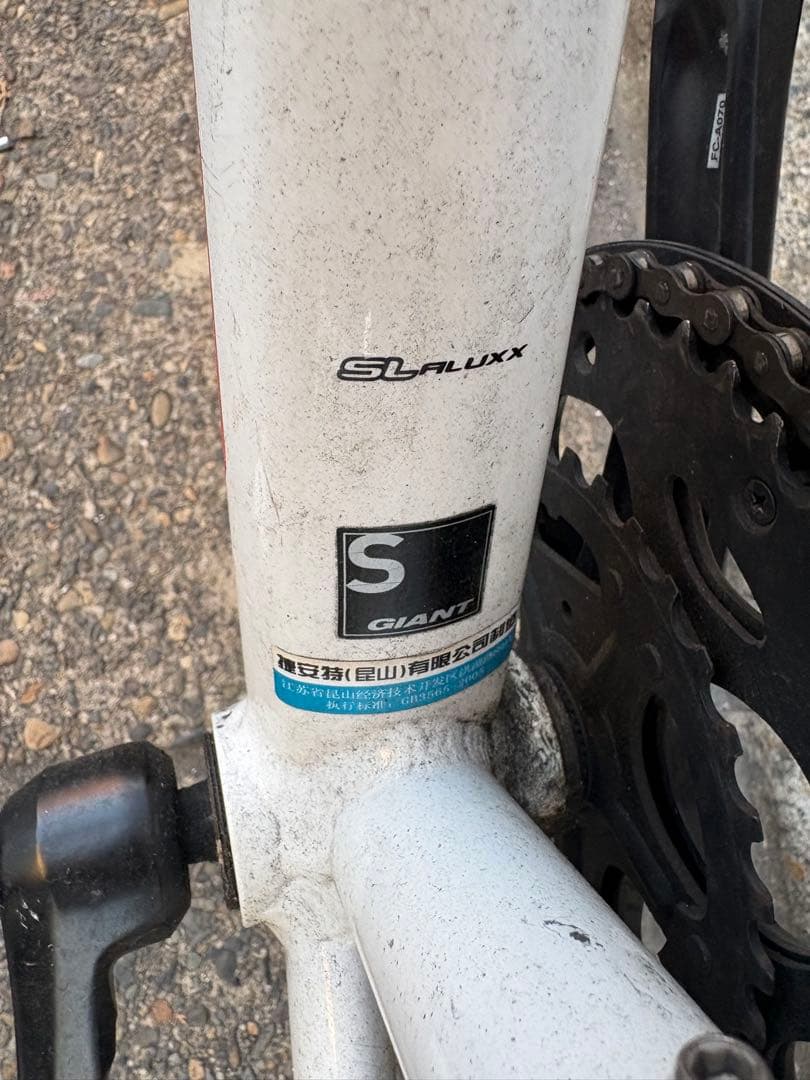 m*様 ロードバイク GIANT ［引き取りor埼玉県川口市より15kg圏内配