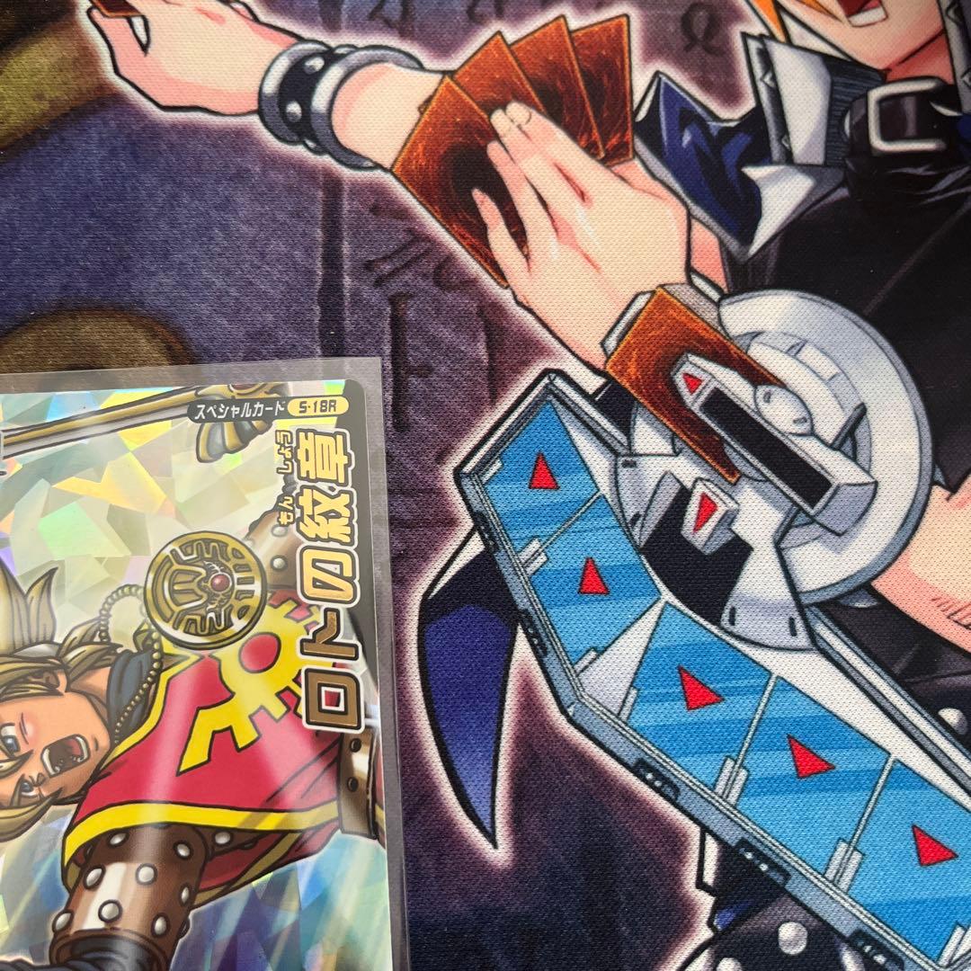 【美品】ロトの紋章 ドラゴンクエストモンスターバトルロード 鳥山明先生書き下ろし