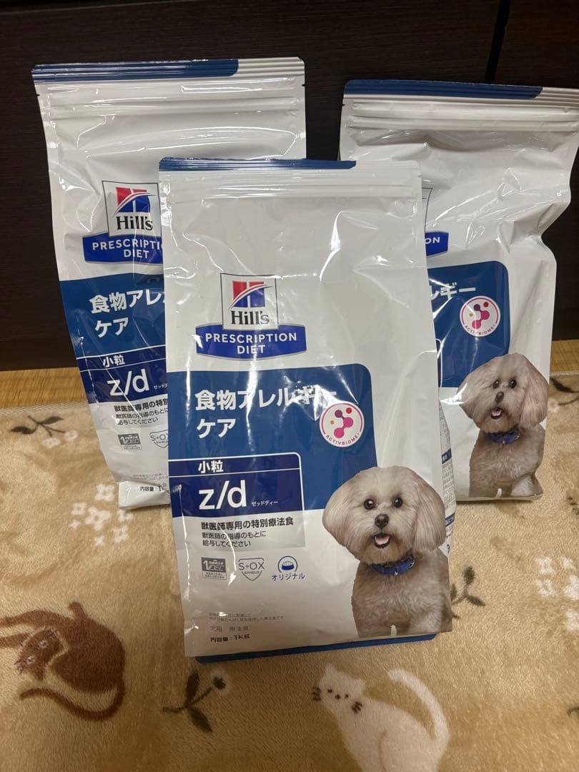 Hill's 食物アレルギーケア z/d 1kg ×3個