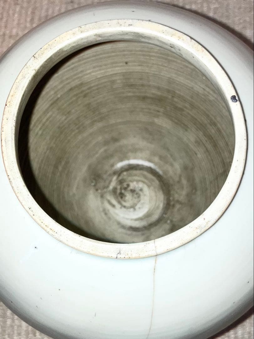 伊万里 古伊万里 白磁 壺 花器 花瓶 骨董 民藝