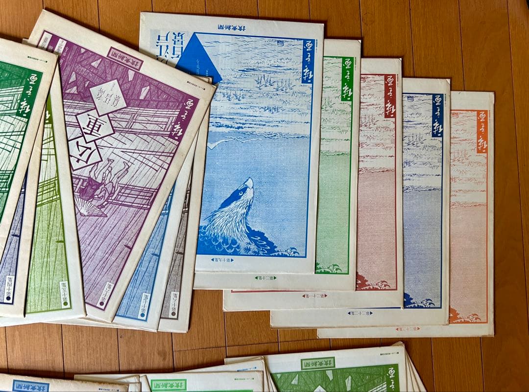 歌川広重「名所江戸百景」　原寸複製　全69枚