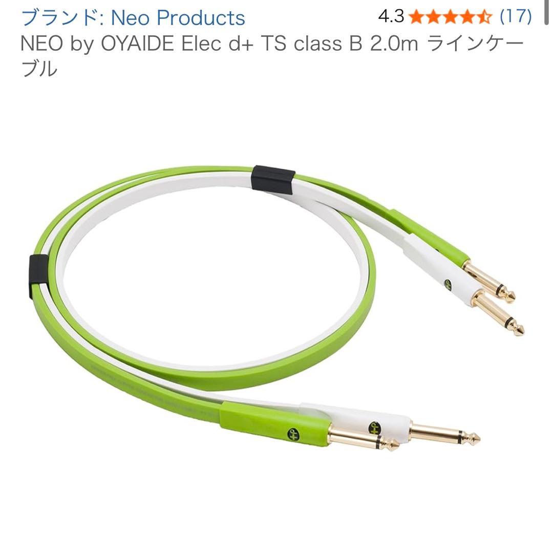 【超美品】sp404mk2