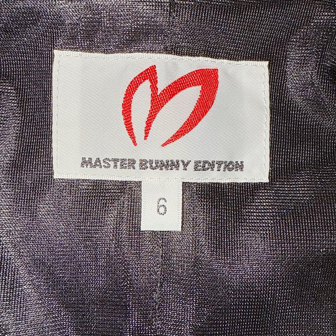 【中古】MASTER BUNNY EDITION ジャケット サイズ6