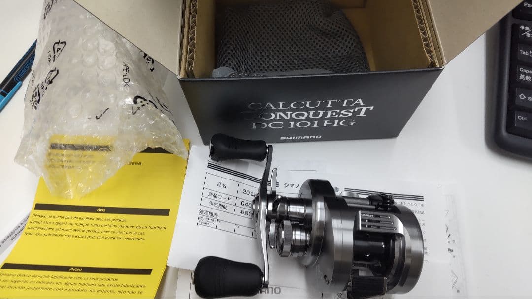 シマノ カルカッタコンクエストDC 101HG