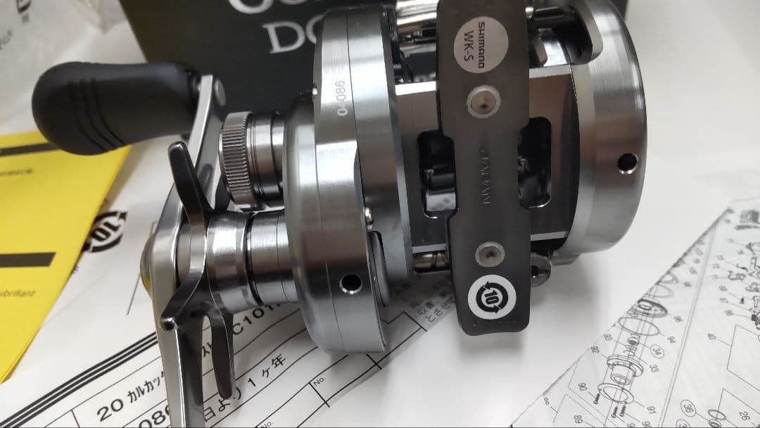 シマノ カルカッタコンクエストDC 101HG