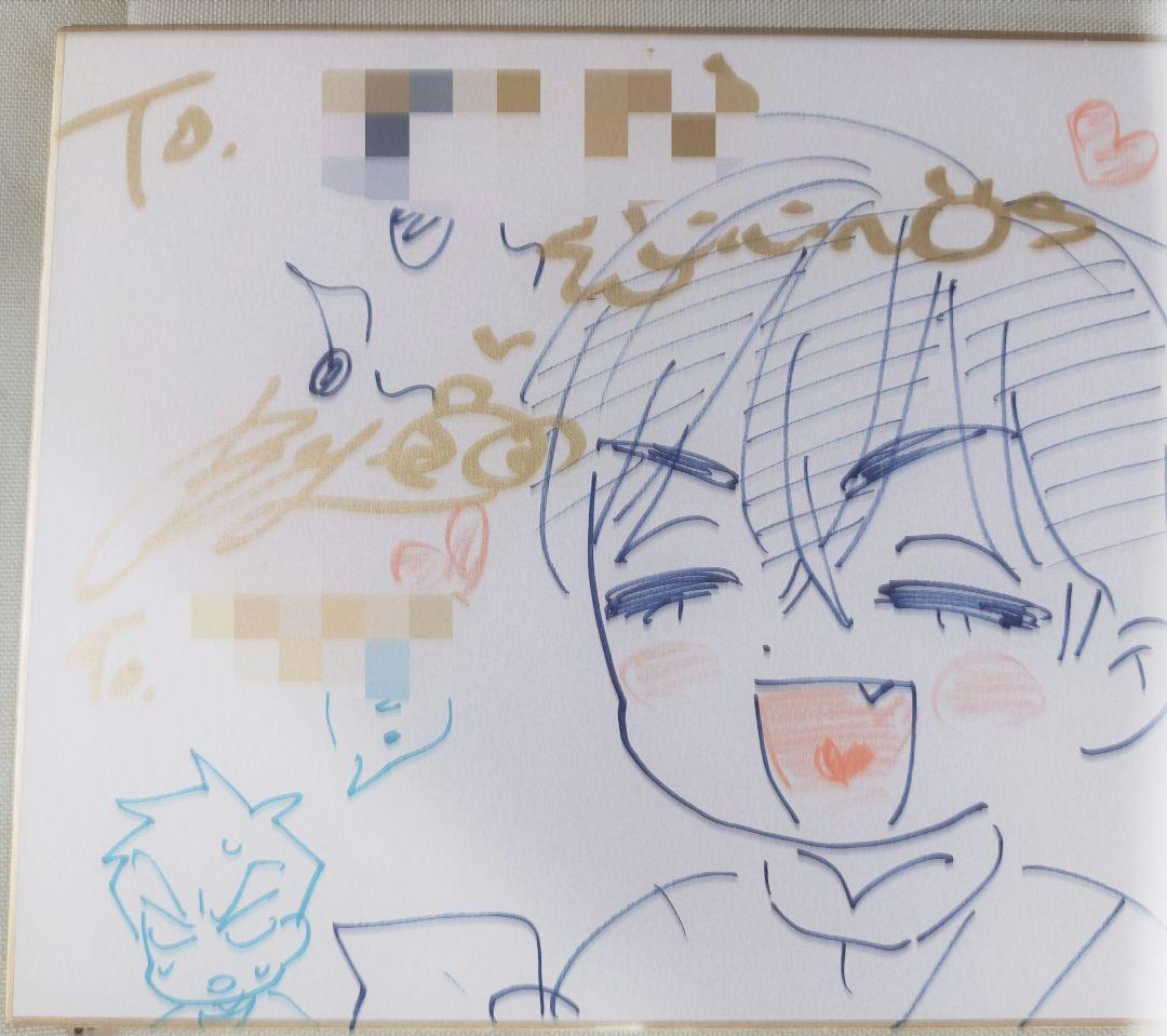 Alien Stage VIVINOS QMENG サイン色紙 イヴァン ティル