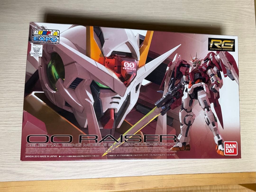 RG 1/144 ガンダム ダブルオーセット