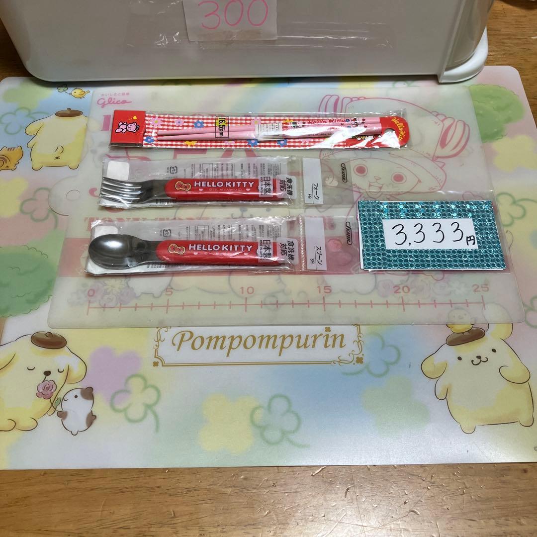 サンリオ　セット売り〜BOX300