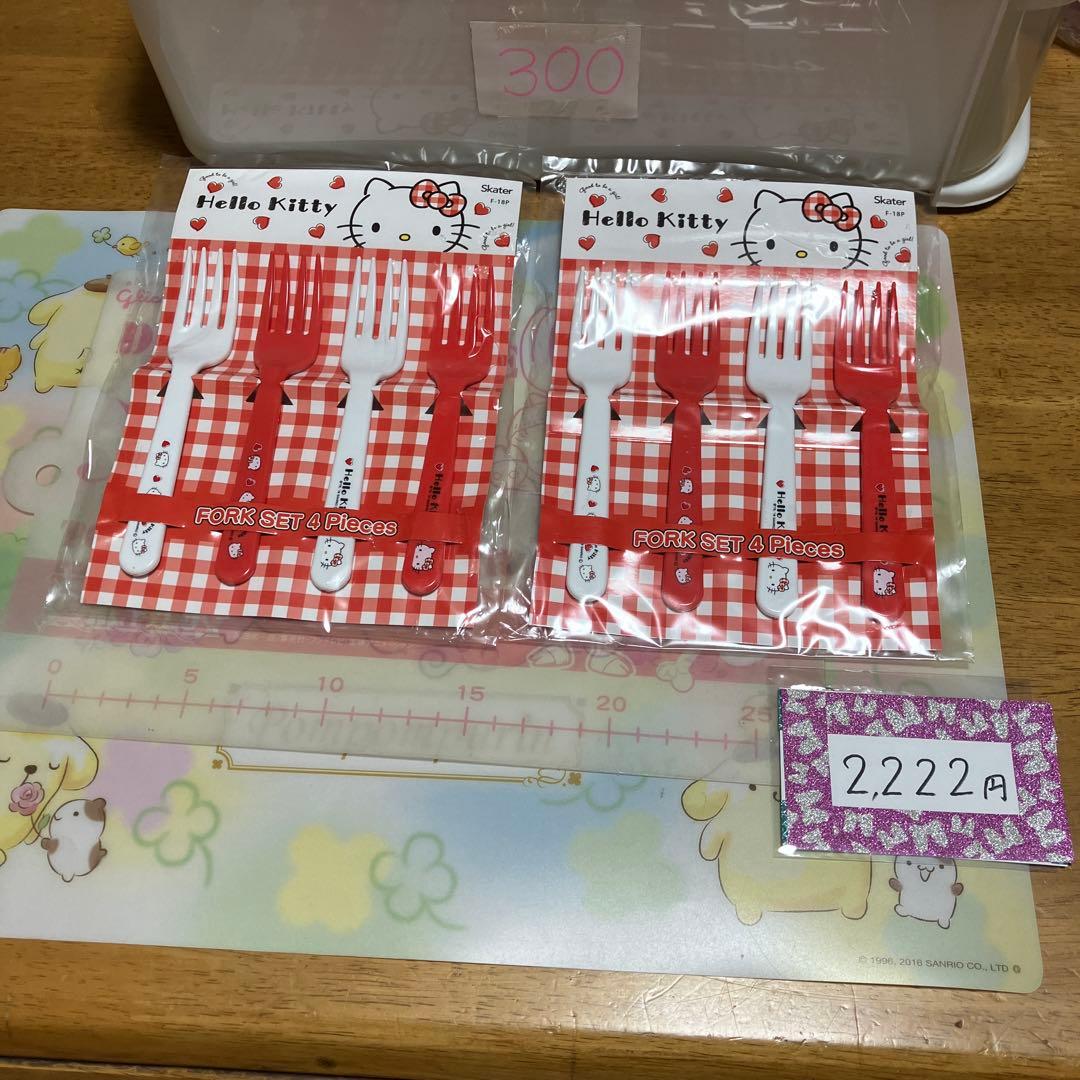 サンリオ　セット売り〜BOX300