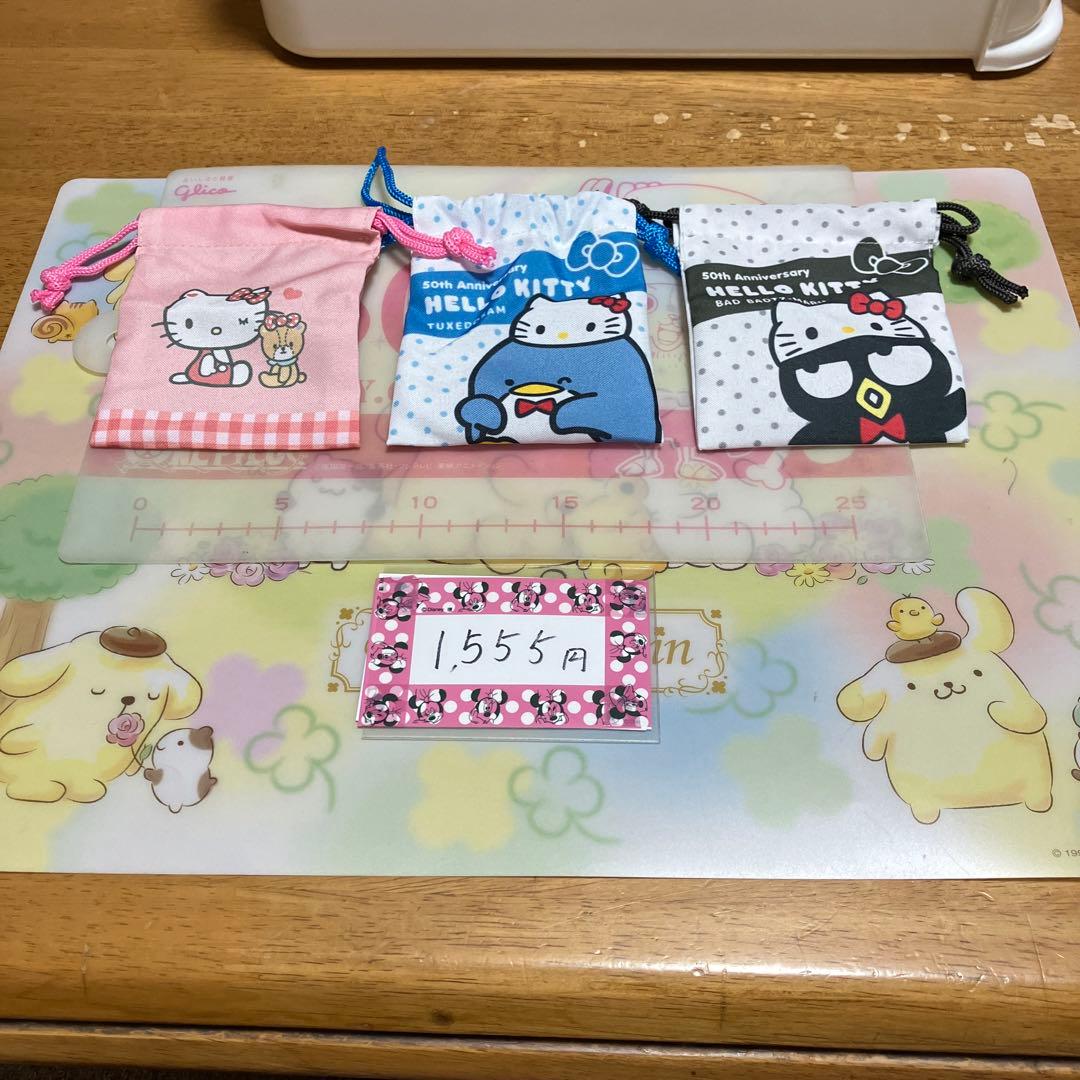 サンリオ　セット売り〜BOX300