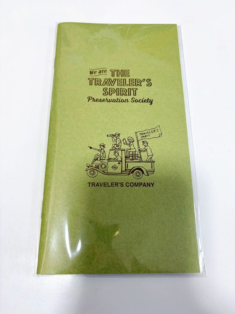 トラベラーズファクトリー　新春　当選リフィル　レギュラー