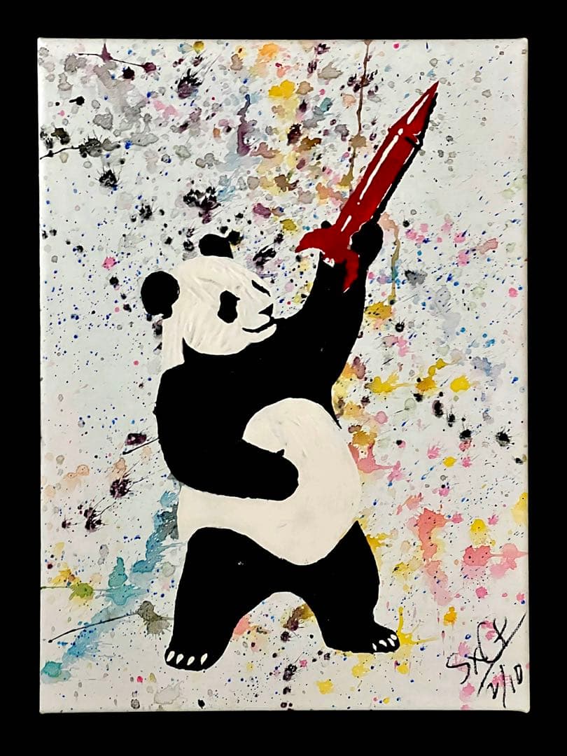 【原画一点物】パンダ×ロケットF4｜ウォーター・サイレンス　ストリートアート
