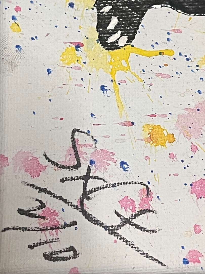 【原画一点物】パンダ×ロケットF4｜ウォーター・サイレンス　ストリートアート