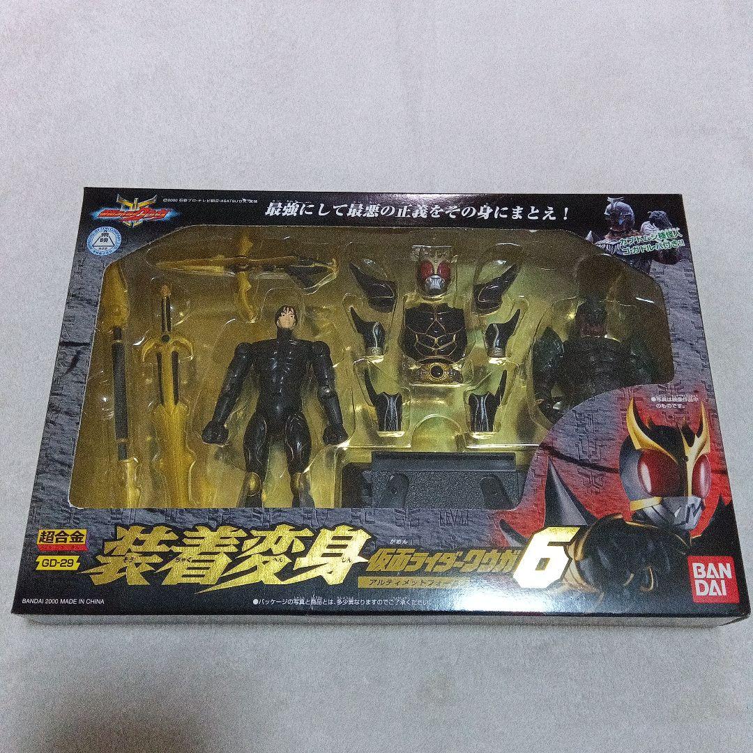 ★未開封・未使用★ 装着変身 クウガ ４個セット