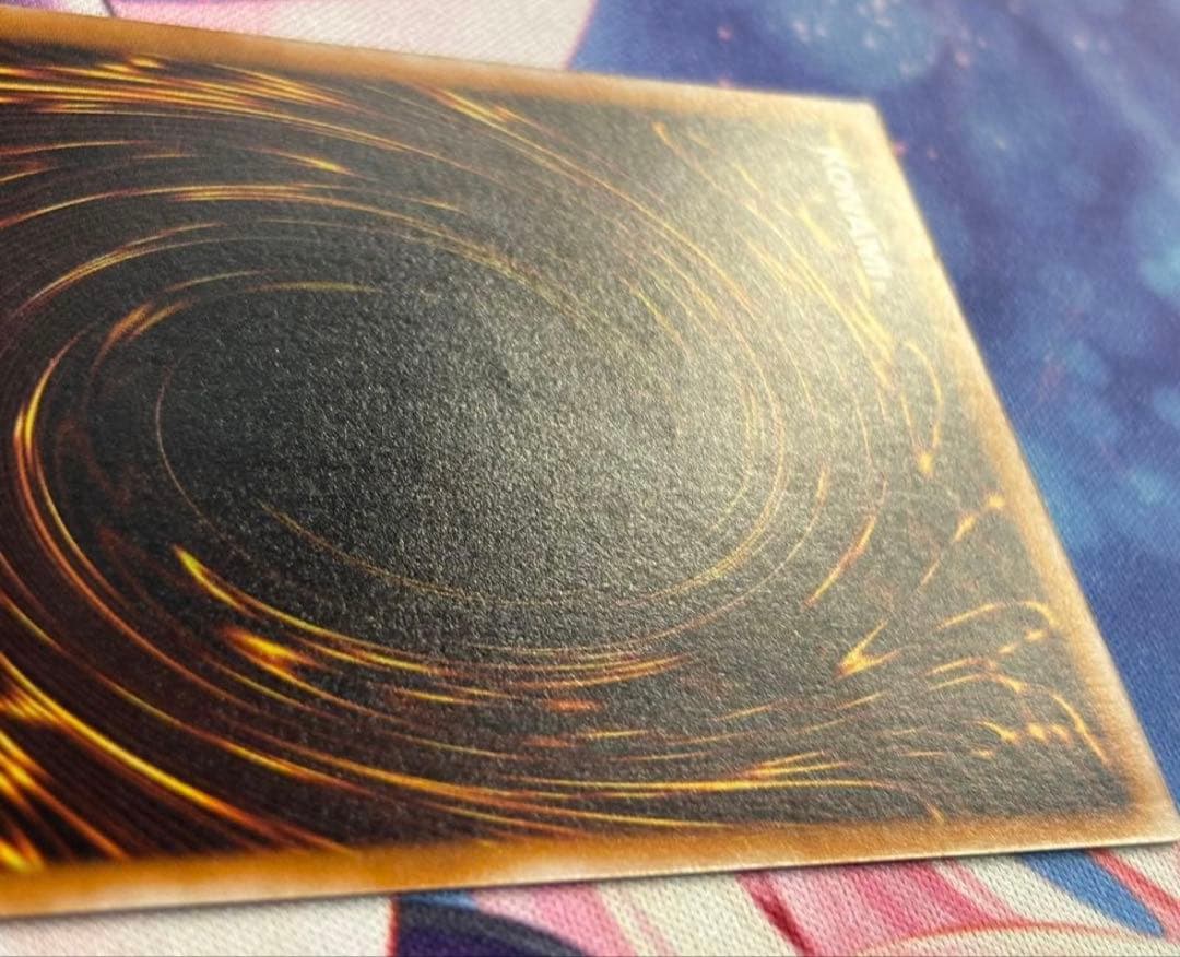 ブルーアイズホワイトドラゴン　レリーフ　濃青艶