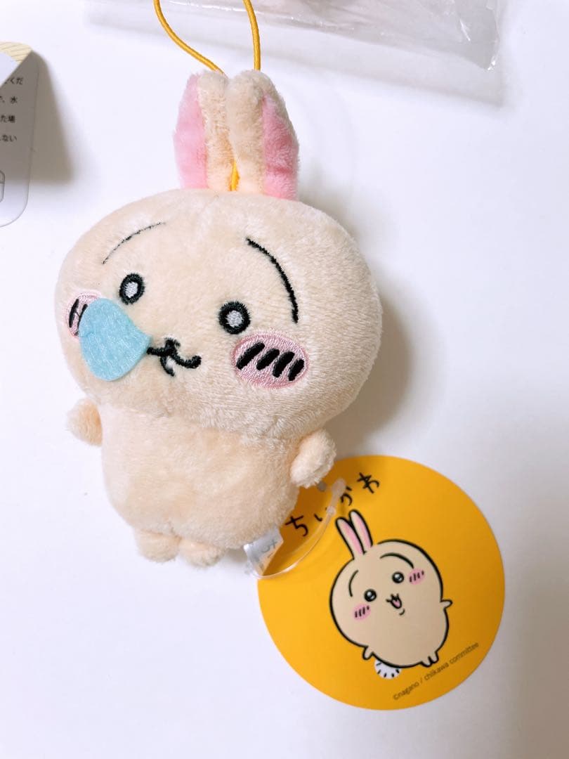 ちいかわ◯うさぎまとめ売り◯福袋/ぬいぐるみキーホルダー