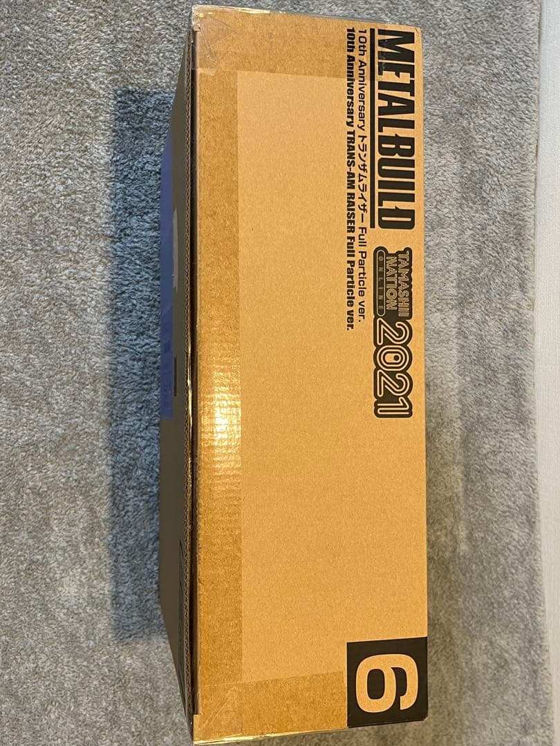 新品未開封 LBUILDトランザムライザー フルパーティクルバージョン