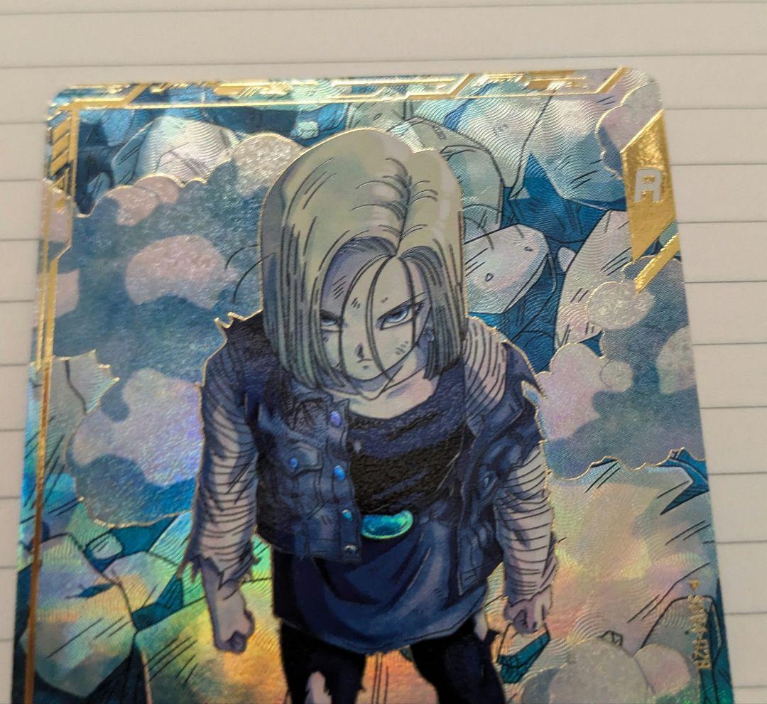 sdv4-028 人造人間１８号　パラレル