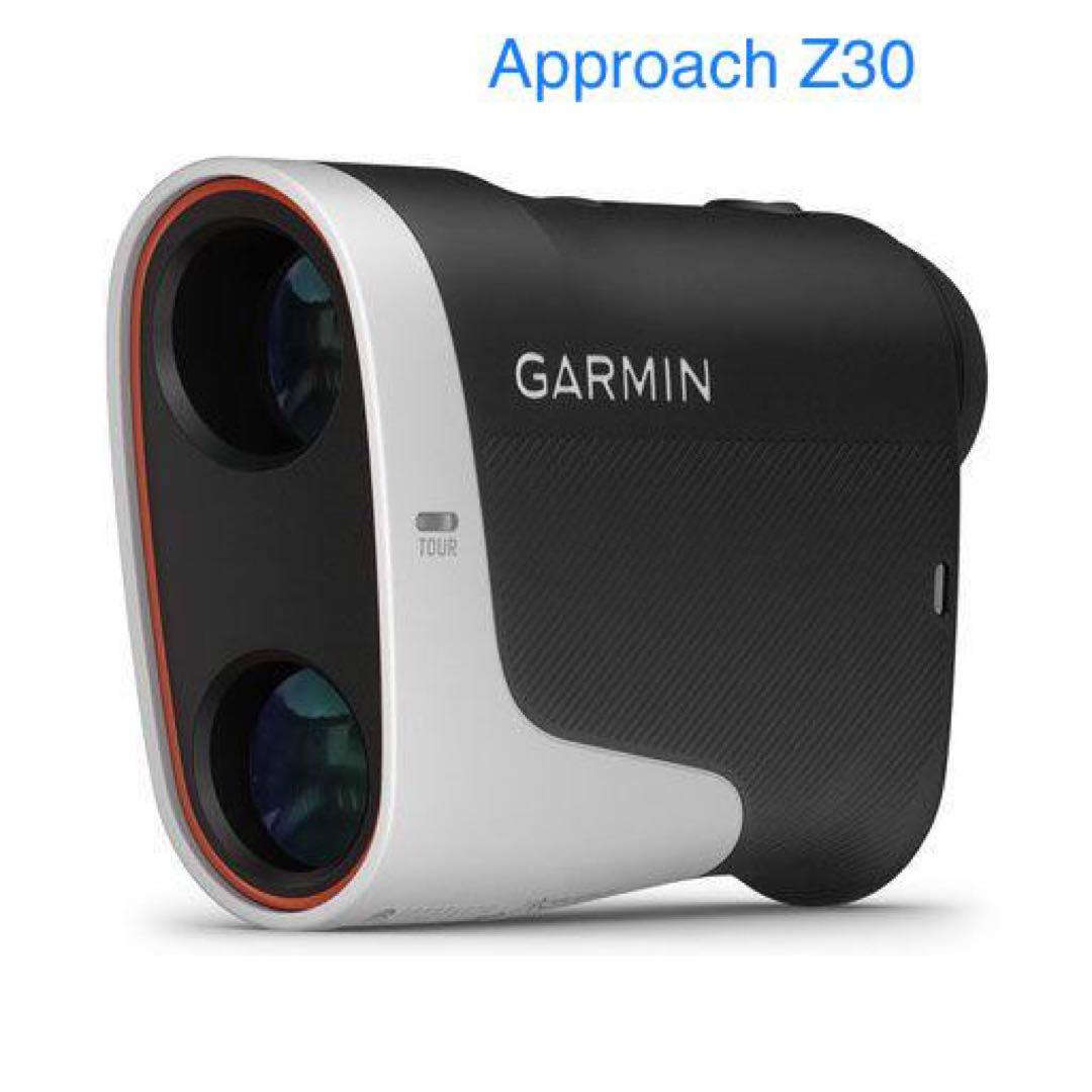 GARMIN Approach Z30 ゴルフレーザー距離計