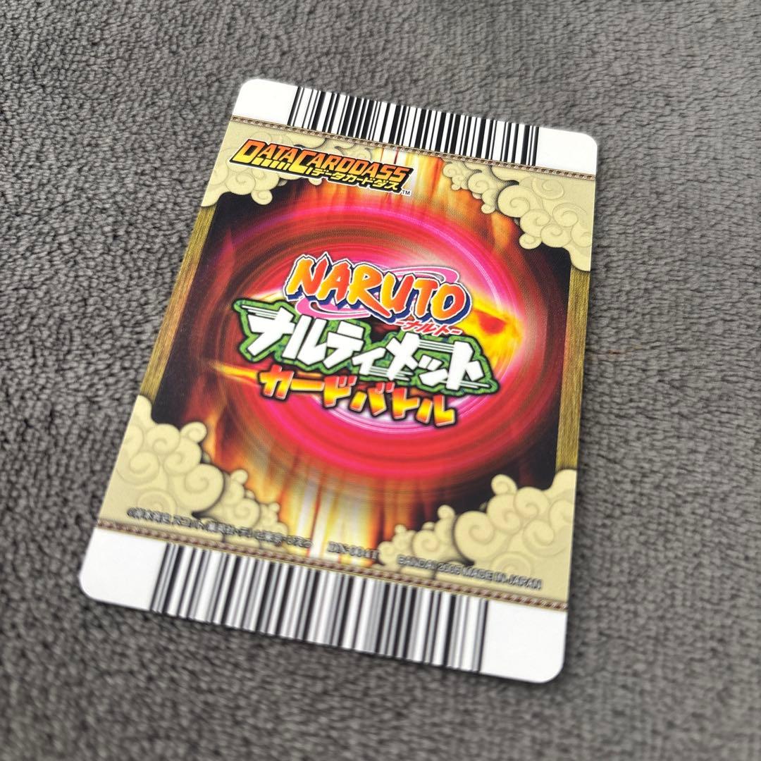 ナルト トレーディングカード レア