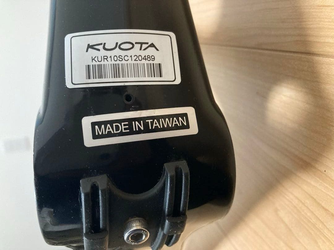 KUOTA KORSA フレーム