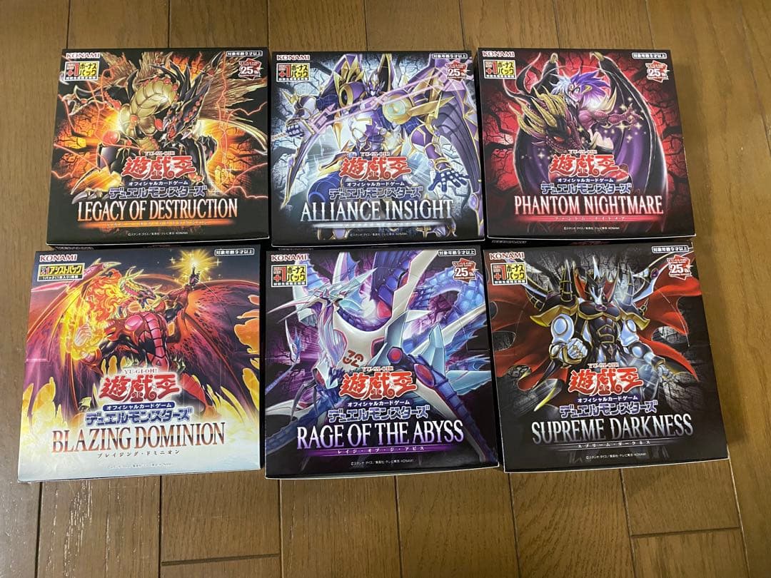 遊戯王　 6BOX シュリンク無し