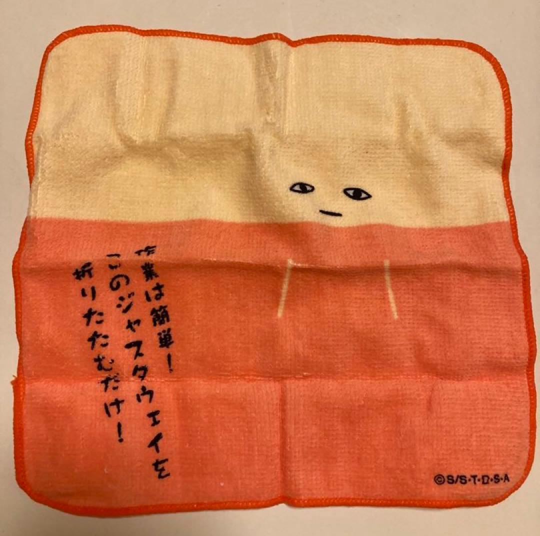 銀魂　グッズ　20点　バラ売り2点〜