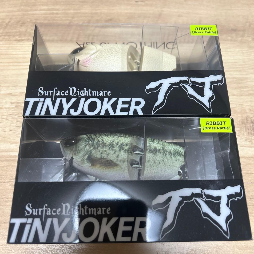 大人気　DRT タイニージョーカー　2色セット