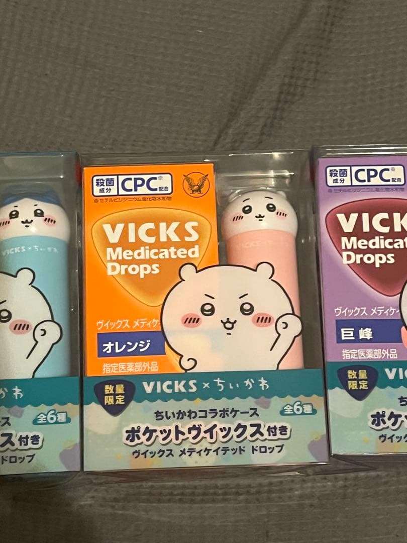 VICKS ヴィックス メディケイテッドドロップス ちいかわ ハチワレ うさぎ
