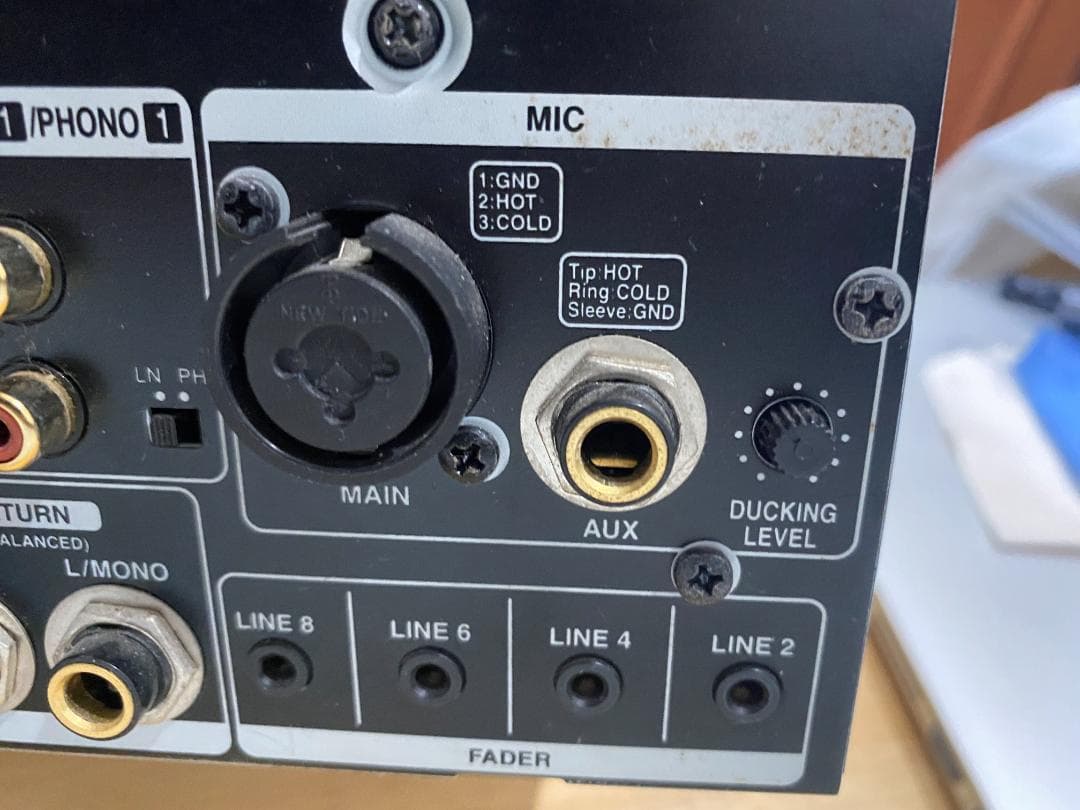 【高音質DJミキサー】DENON DN-X1100