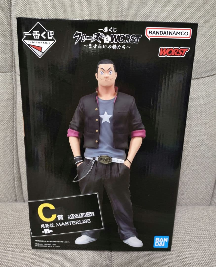 一番くじ　クローズ＆WORST 〜さすらいの鴉たち〜 A賞B賞C賞ラストワン賞