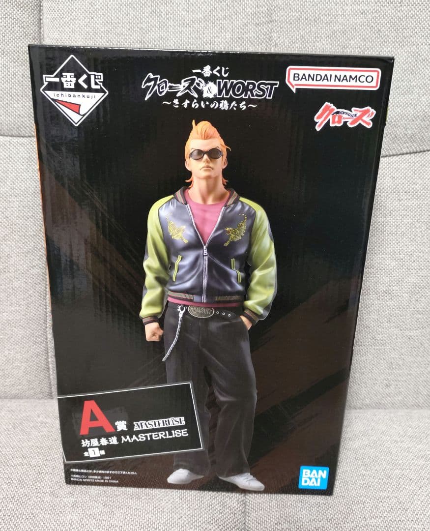 一番くじ　クローズ＆WORST 〜さすらいの鴉たち〜 A賞B賞C賞ラストワン賞