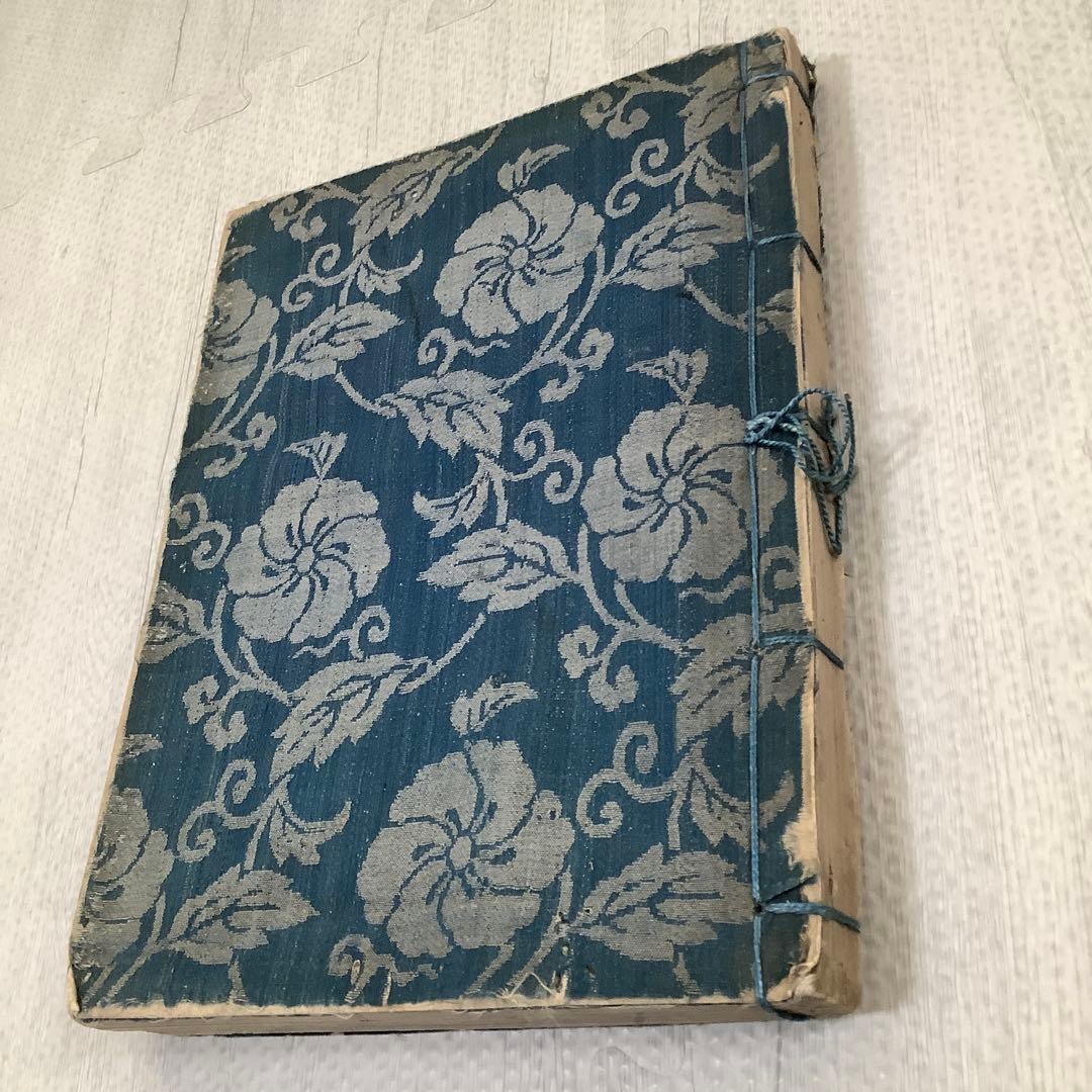 和本　写本　新古今和歌集 一冊