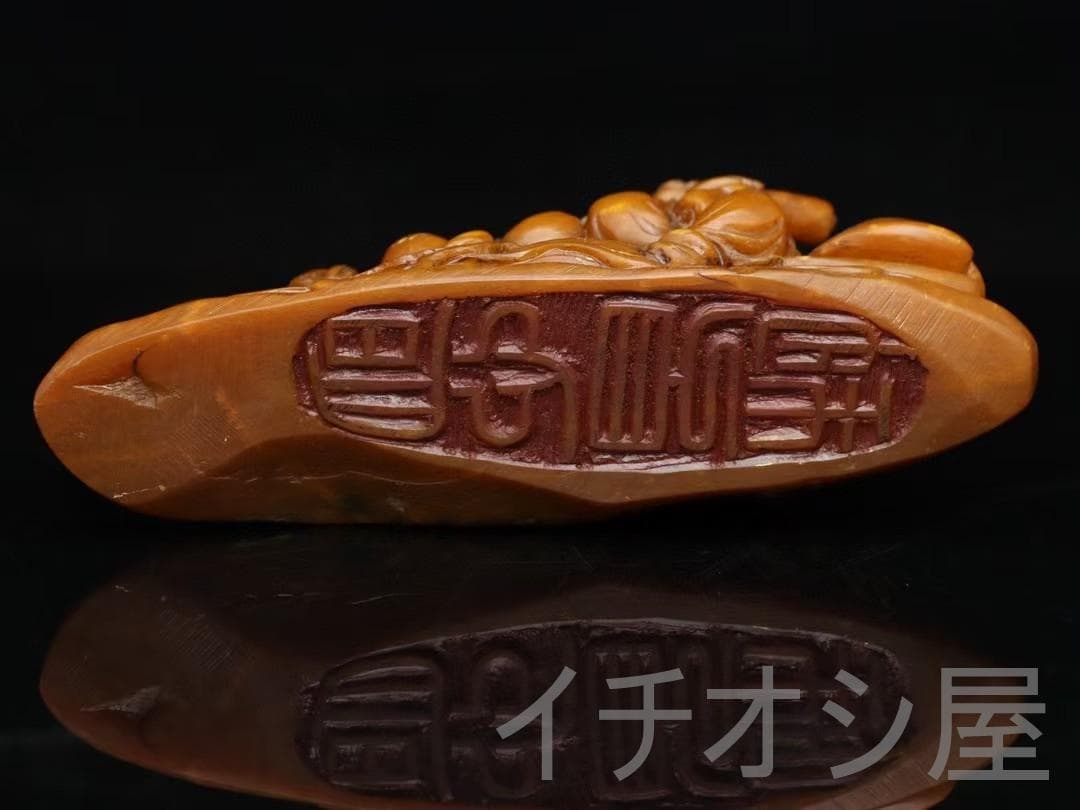 旧蔵珍品 石如刻 丁亥年銘 田黄石彫刻 人物印章材 蘿蔔紋 書道 篆刻 文房置物