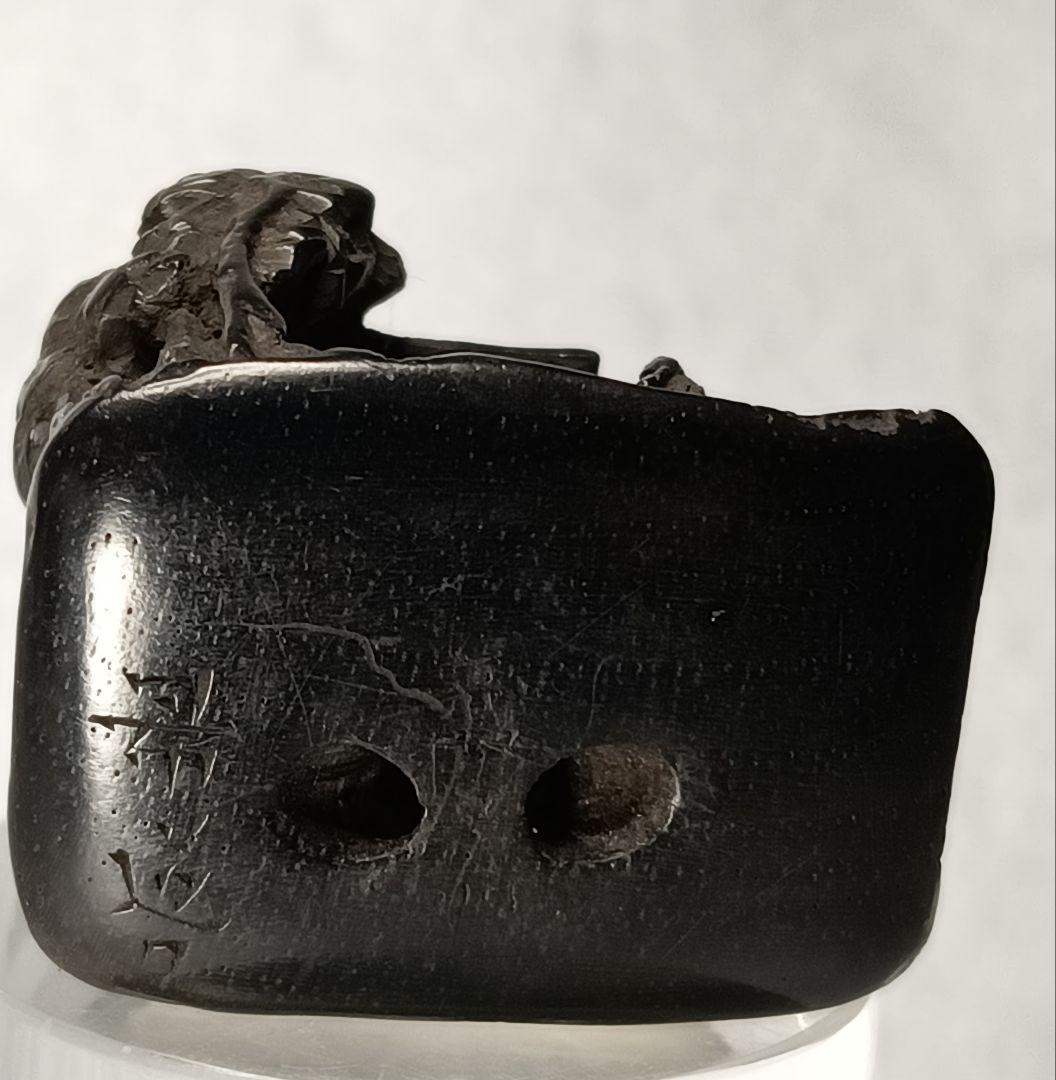 海松（黒珊瑚）彫 根付 「蓬莱山」神仙思想 銘有 破損無 超絶技巧名品