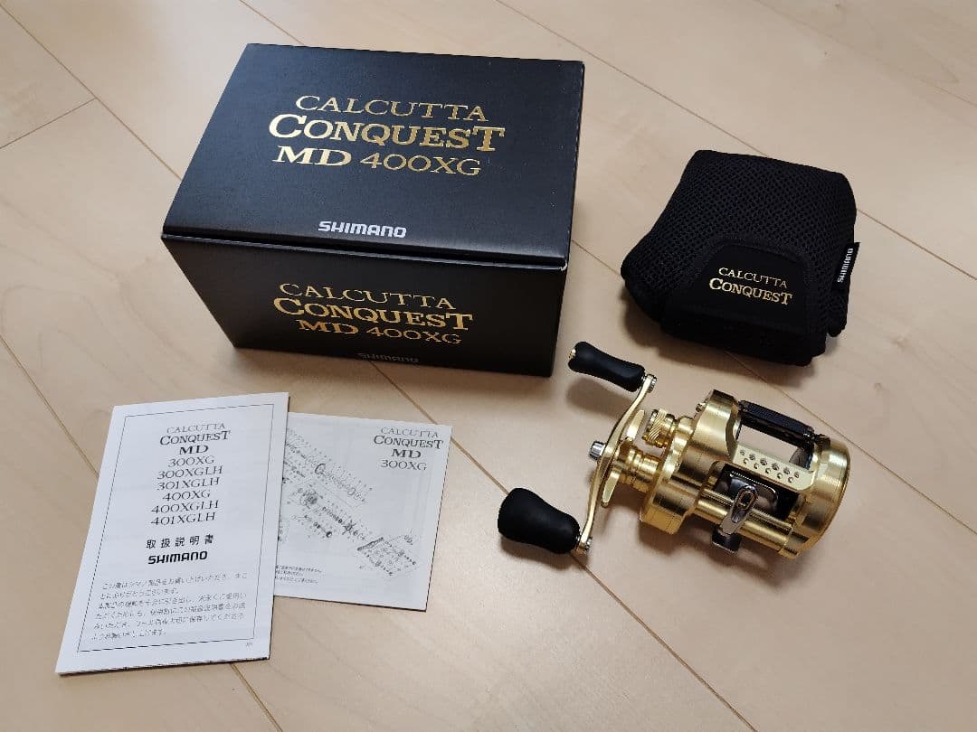 シマノカルカッタコンクエストMD 400XG　未使用