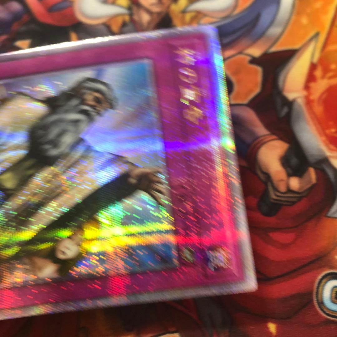 遊戯王 アジア版 25thシク 神の宣告 クオシク QCLP-JP007