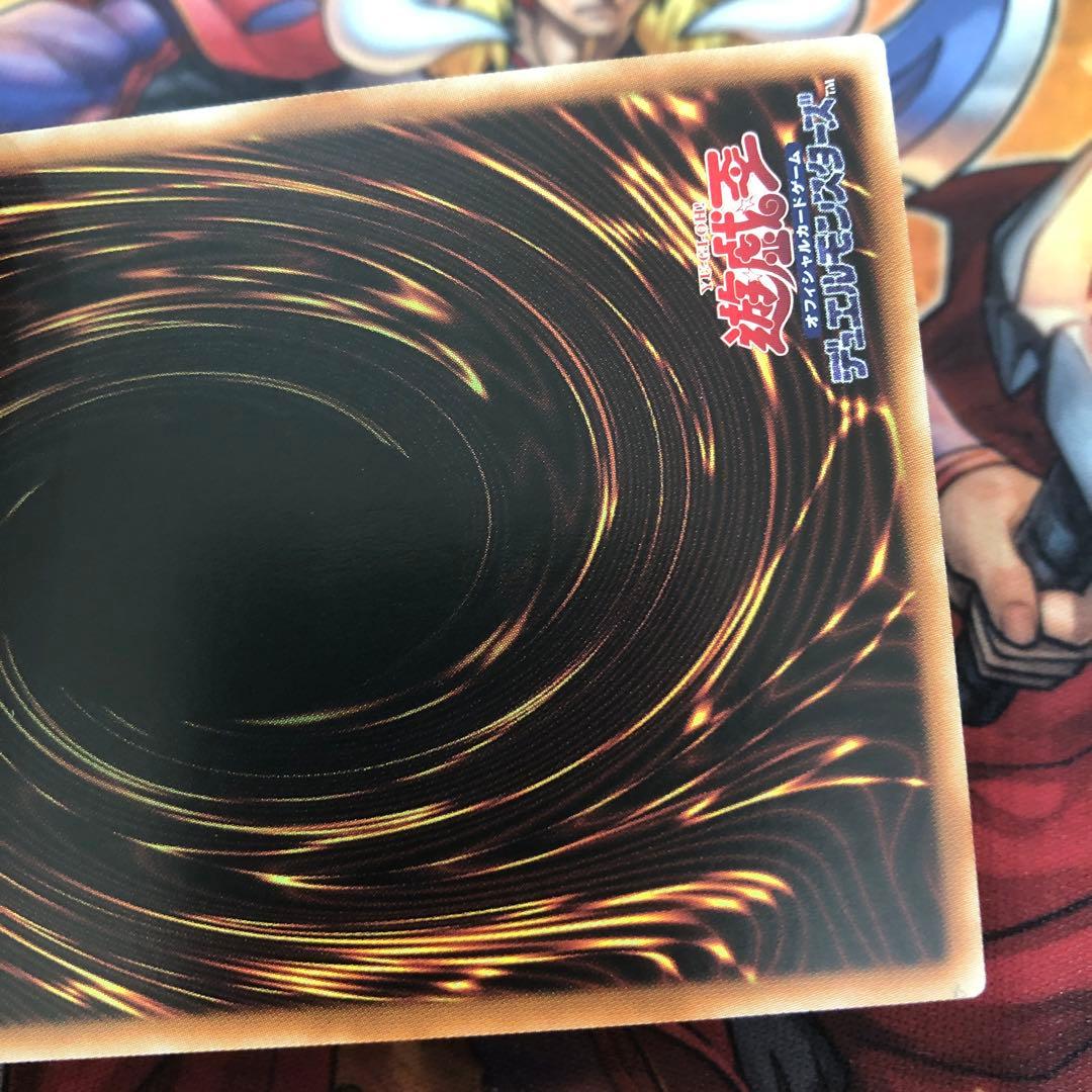 遊戯王 アジア版 25thシク 神の宣告 クオシク QCLP-JP007