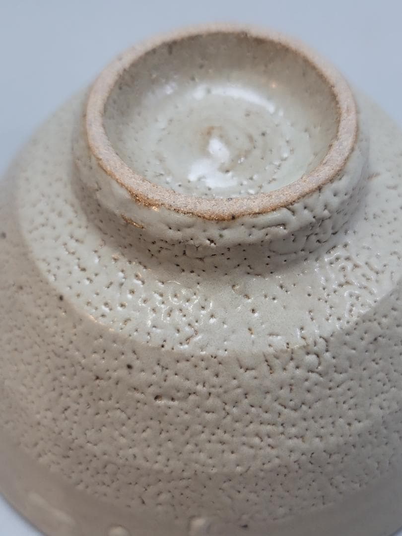 浜田晋作 造 地釉茶碗 共箱 未使用 DT552