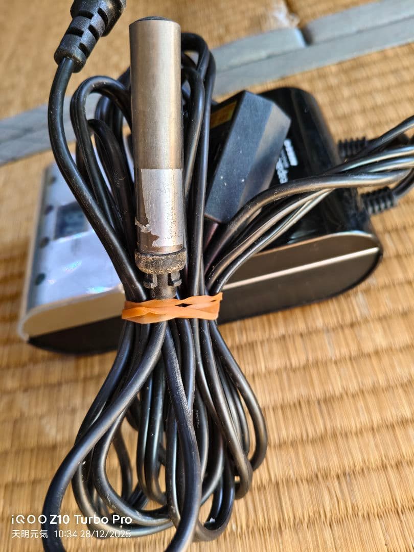 Seapalex-1000 水槽用ヒーター