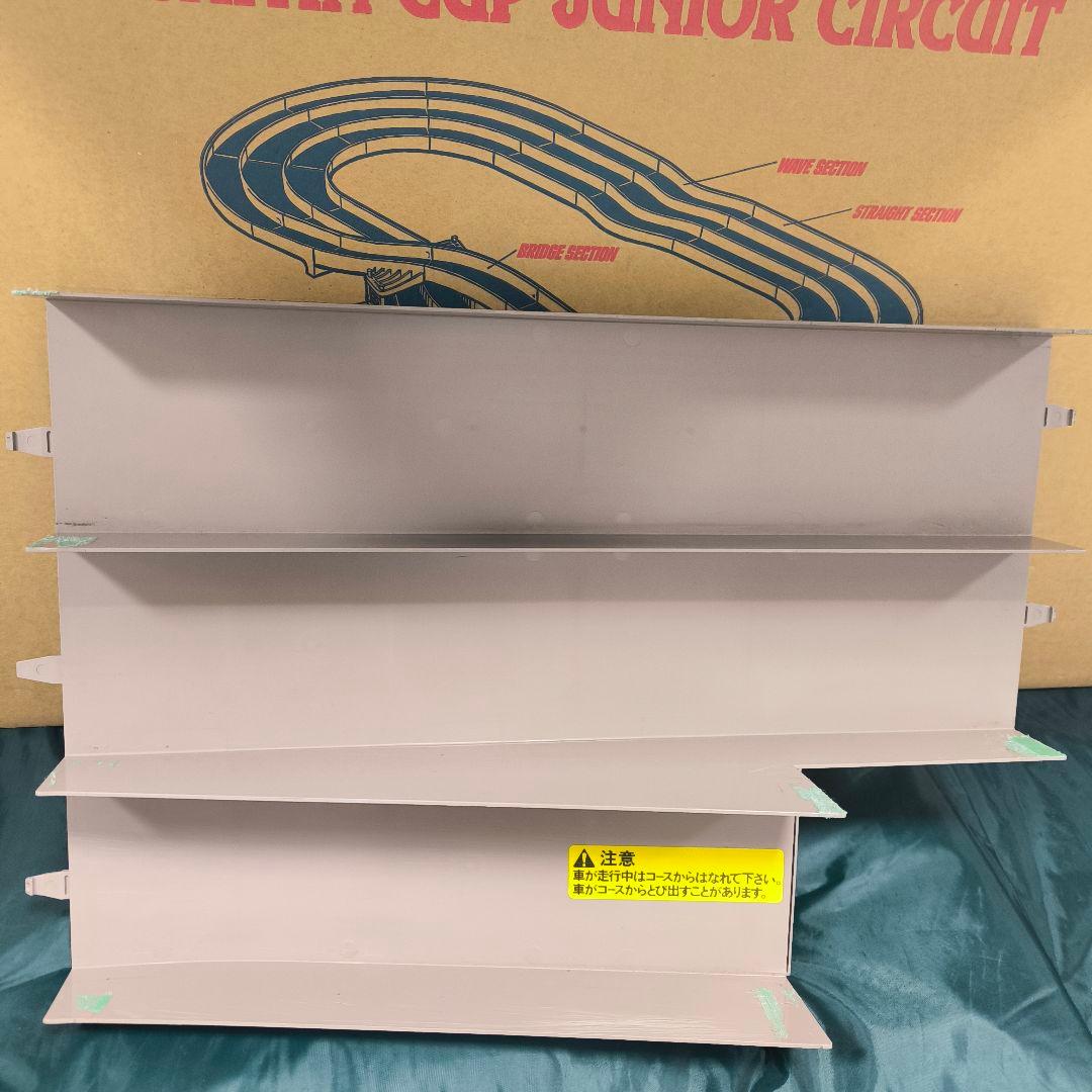 ミニ四駆 コース ジャパンカップ