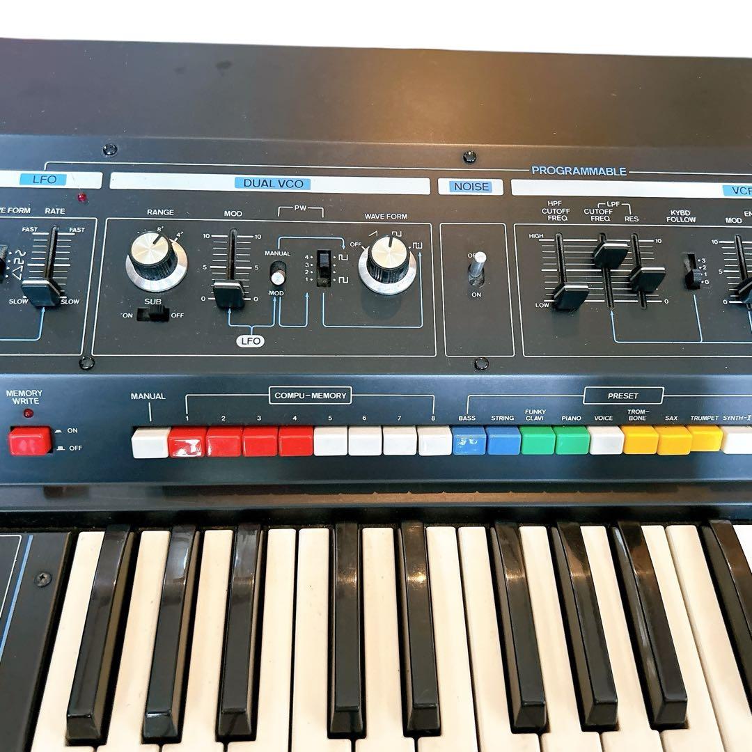 ROLAND PROMARS MRS-2 ビンデージアナログシンセ　通電確認済み