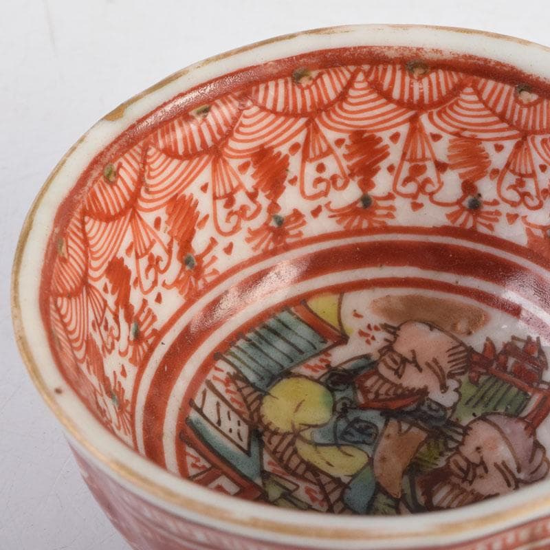 九谷焼　古九谷　赤絵　花人物文　盃　ぐい呑　N　9175