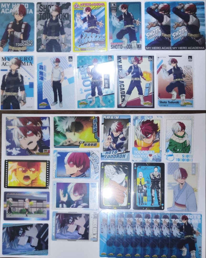 轟焦凍 まとめ売り